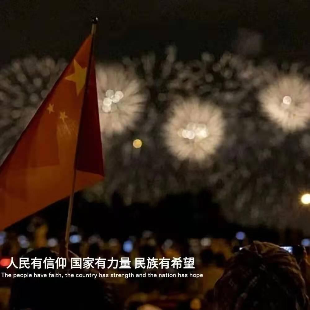 格斗战机