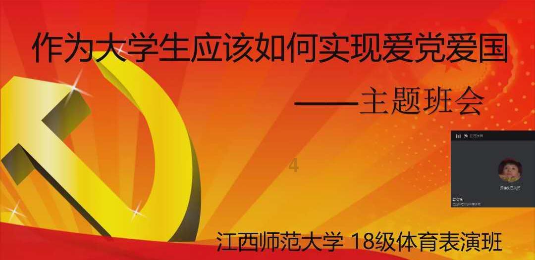 天天趣抓