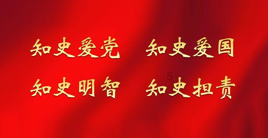 蜡笔小新大逃杀